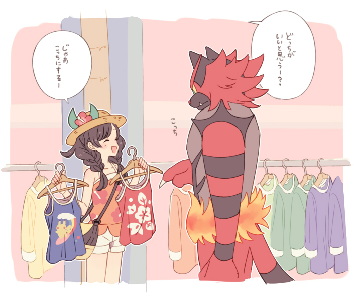 pikachu, selene, incineroar, and surfing pikachu (pokemon and 1 more) drawn by komasawa_(fmn-ppp)