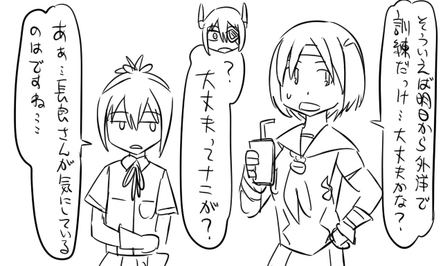 tenryuu, shiranui, and nagara (kantai collection) drawn by tonda