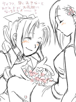 tifa lockhart and aerith gainsborough (final fantasy and 1 more)
