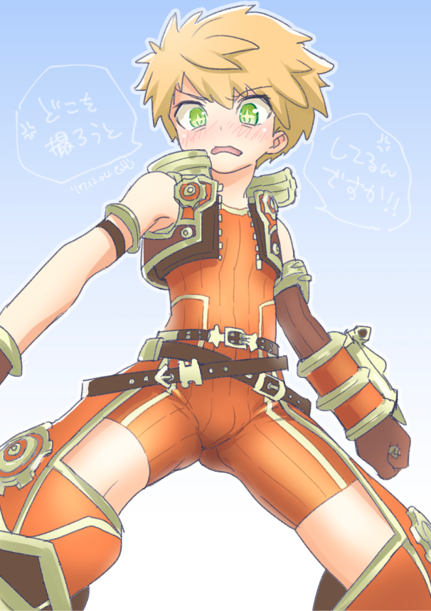 rex and seki (xenoblade chronicles and 3 more) drawn by inuzumi