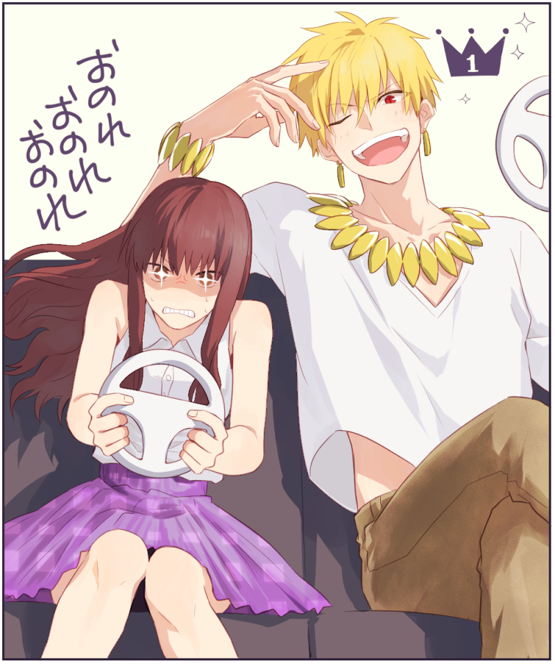 kishinami hakuno and gilgamesh (fate and 3 more) drawn by somemiya_suzume
