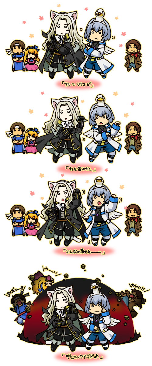 richter belmont, alucard, maria renard, soma cruz, julius belmont, and 1 more (castlevania and 1 more) drawn by jinny