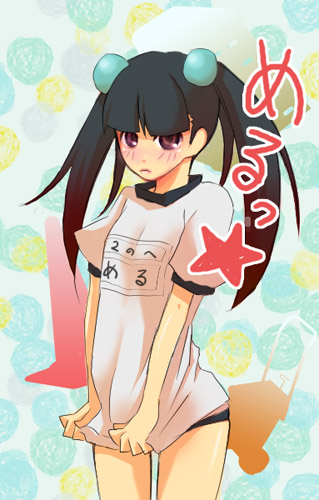 otonashi meru (sayonara zetsubou sensei) drawn by tsuko_(pixiv150880)