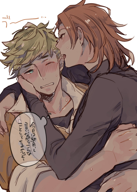 vane and percival (granblue fantasy) drawn by touya_tsuzuru