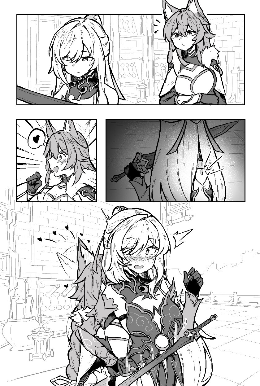 jingliu and baiheng (honkai and 1 more) drawn by shuiro0z