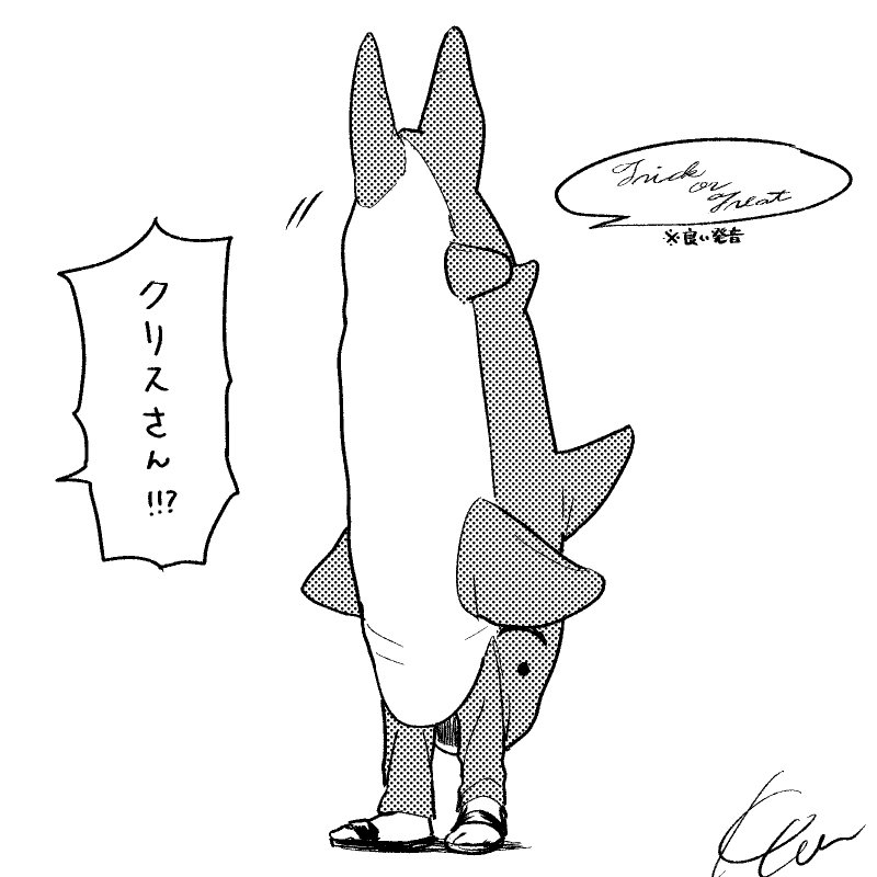 koron chris (idolmaster and 1 more) drawn by korou_sakiri