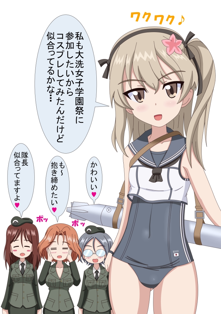 ro-500, shimada arisu, azumi, rumi, and megumi (kantai collection and 1 more) drawn by hiromon