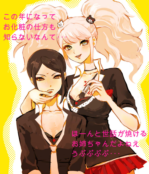 enoshima junko and ikusaba mukuro (danganronpa and 1 more) drawn by sawawa
