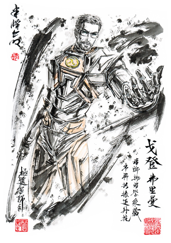 gordon freeman (half-life and 1 more) drawn by jidao_huashi