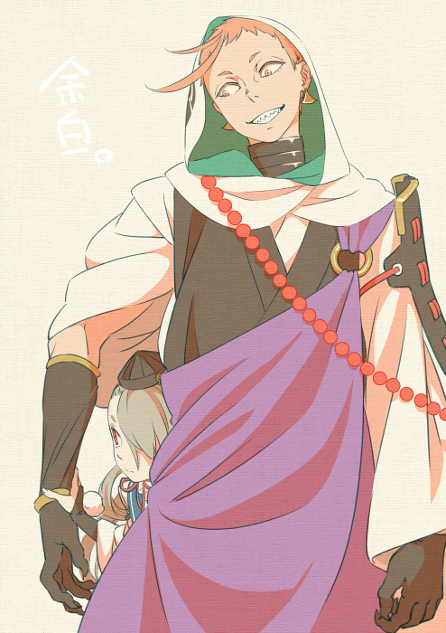 ima-no-tsurugi and iwatooshi (touken ranbu) drawn by leuco