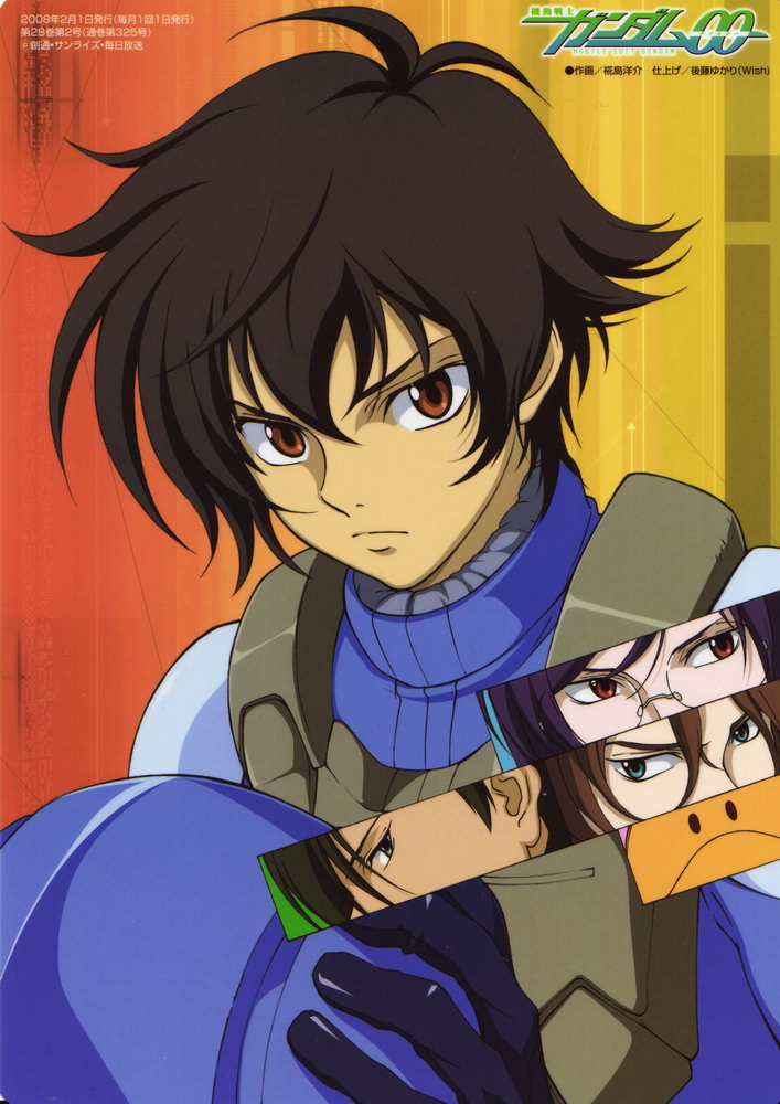haro, tieria erde, setsuna f. seiei, lockon stratos, and allelujah haptism (gundam and 1 more)