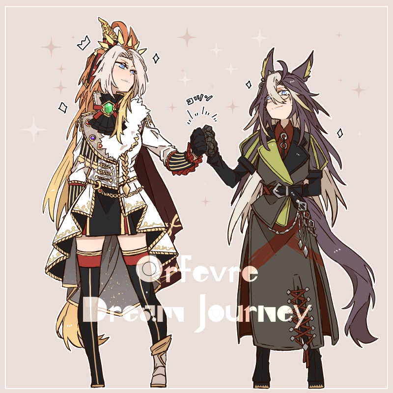 orfevre and dream journey (umamusume) drawn by asuka_(junerabitts)
