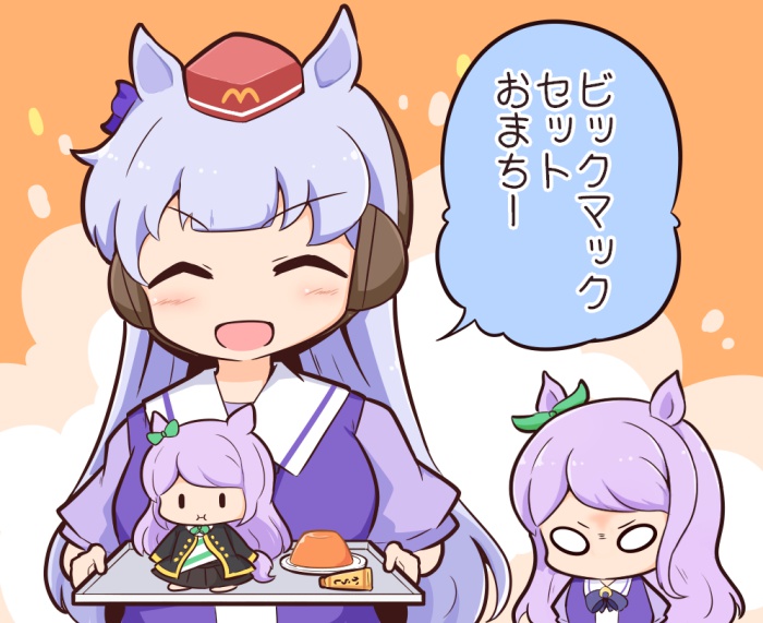 gold ship and mejiro mcqueen (umamusume and 1 more) drawn by gomashio_(goma_feet)