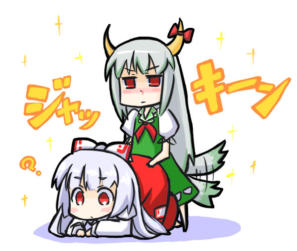 fujiwara no mokou, kamishirasawa keine, and ex-keine (touhou) drawn by nekoyama