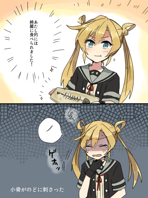 abukuma and abukuma kai ni (kantai collection) drawn by annin_musou