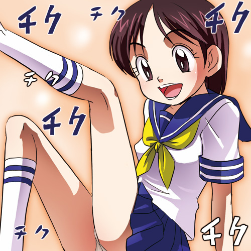 oosawagi sakura (urayasu tekkin kazoku) drawn by haruyama_kazunori