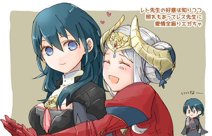 female byleth, edelgard von hresvelg, and male byleth (fire emblem and 1 more) drawn by robaco