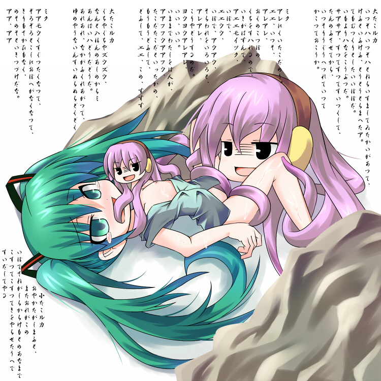 hatsune miku, megurine luka, and takoluka (vocaloid and 1 more) drawn by rando_seru