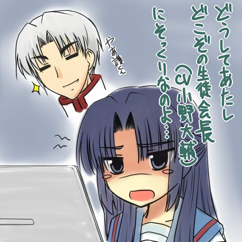 asakura ryoko and sudou maya (suzumiya haruhi no yuuutsu and 1 more) drawn by nagami_yuu