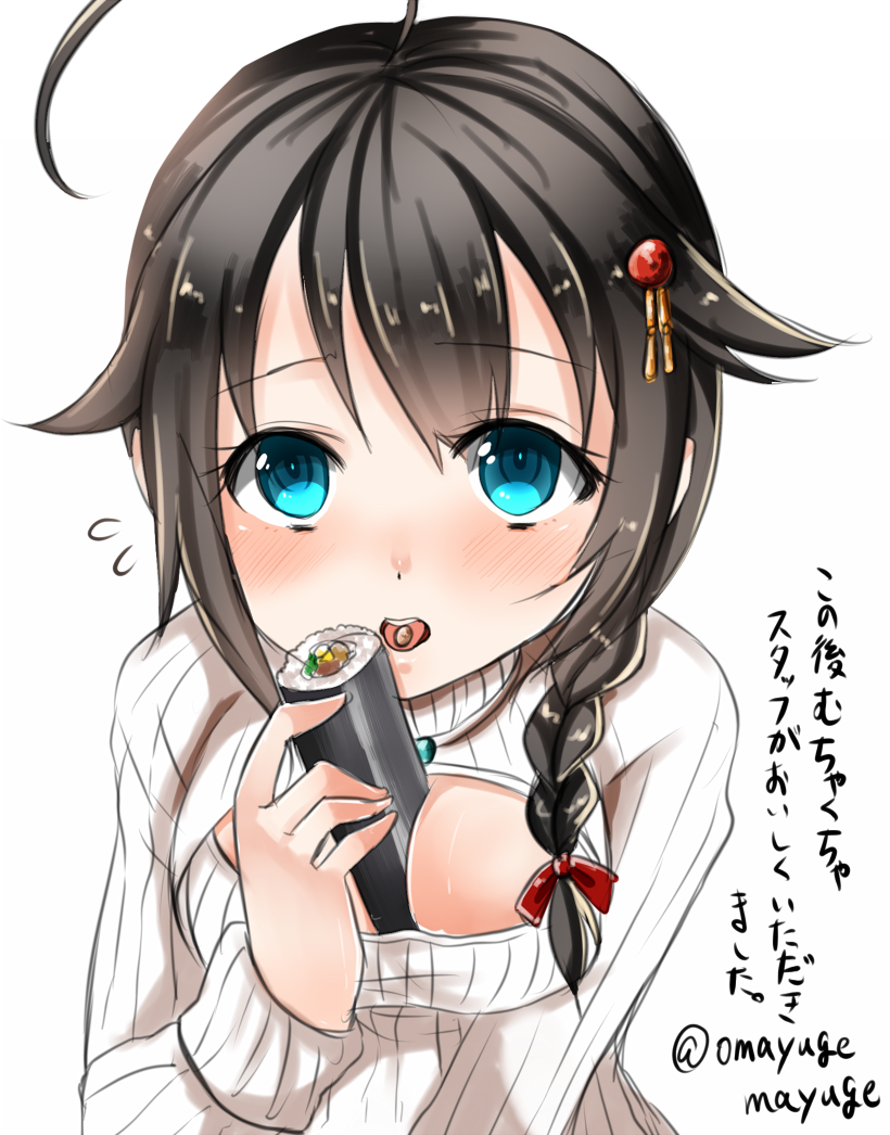shigure and shigure kai ni (kantai collection) drawn by mashiro_aa