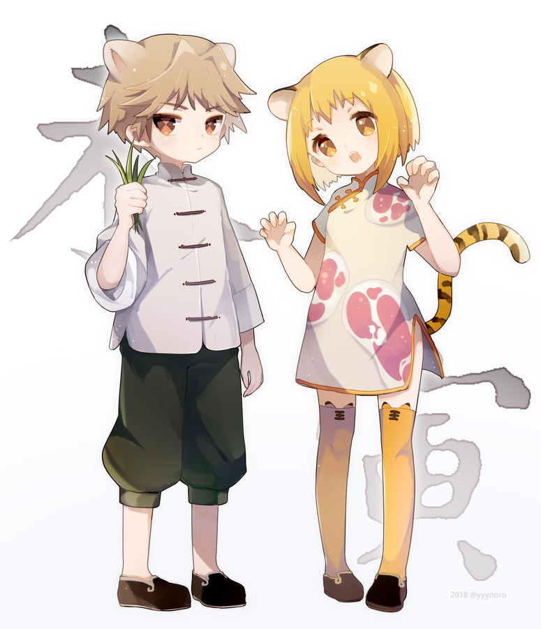 sohma kisa and sohma hiro (fruits basket) drawn by captain_yue
