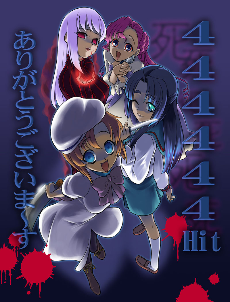 matou sakura, ryuuguu rena, asakura ryoko, dark sakura, and euphemia li britannia (fate and 4 more) drawn by t-hiko