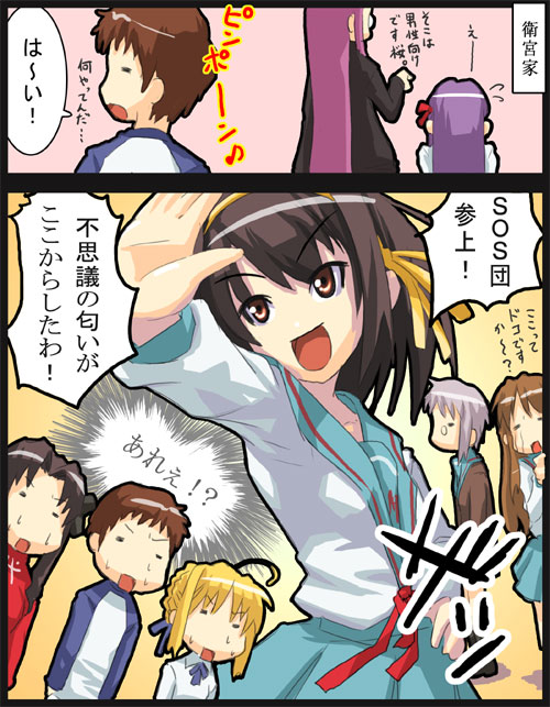 artoria pendragon, saber, suzumiya haruhi, tohsaka rin, nagato yuki, and 4 more (fate and 2 more) drawn by nilitsu