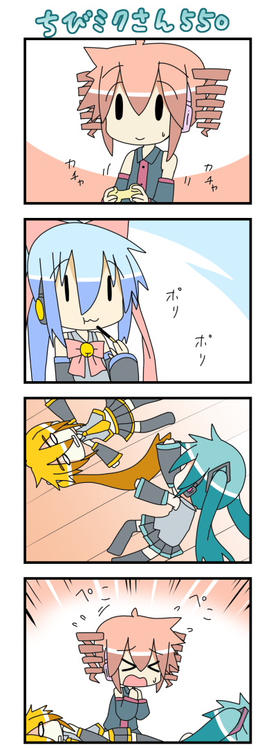 hatsune miku, kasane teto, akita neru, chibi miku, and kiyone suzu (vocaloid and 1 more) drawn by minami_(colorful_palette)