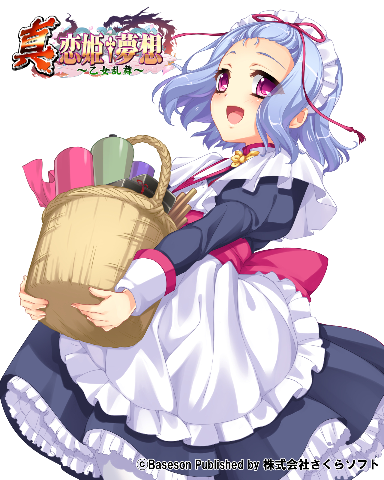 Toutaku Koihime Musou And 1 More Drawn By W Danbooru