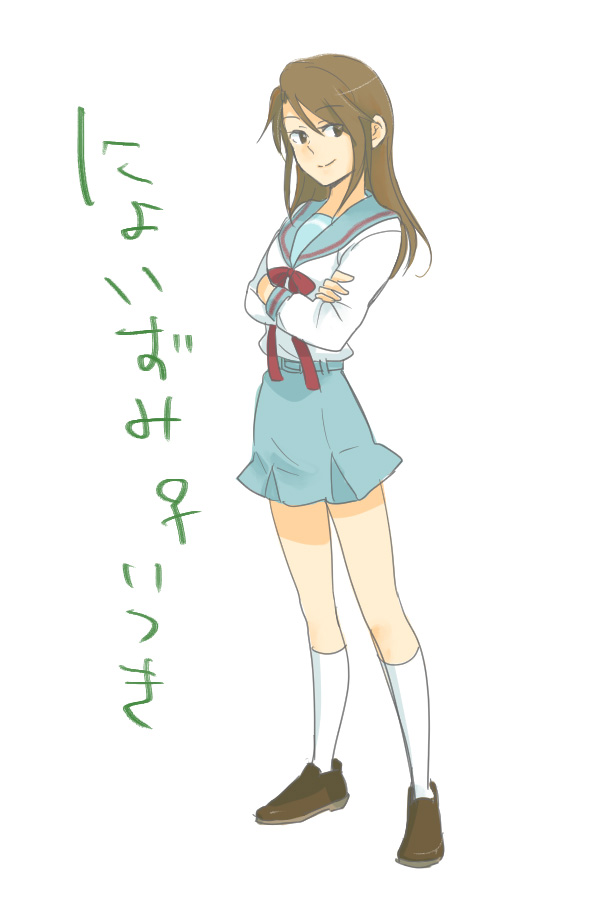 koizumi itsuki (suzumiya haruhi no yuuutsu) drawn by raikou_(symposion)
