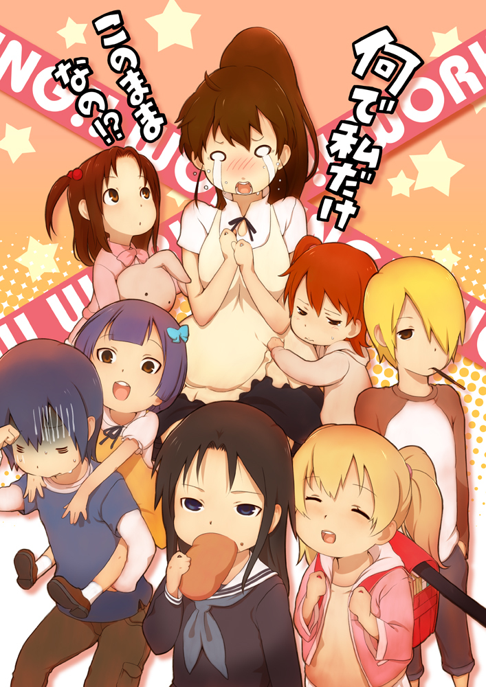 taneshima popura, inami mahiru, yamada aoi, todoroki yachiyo, satou jun, and 3 more (working!!) drawn by utu