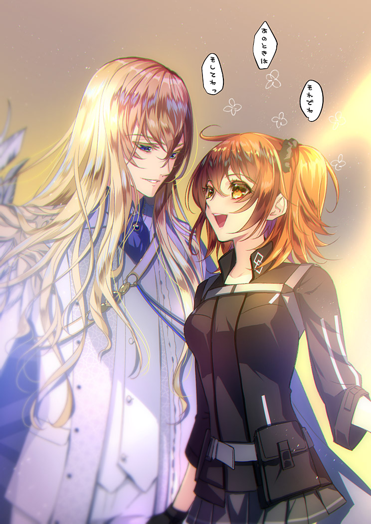 fujimaru ritsuka and kirschtaria wodime (fate and 1 more) drawn by mitsuha_(bless_blessing)