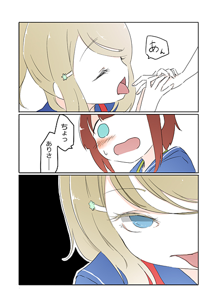 ayase alisa and kosaka yukiho (love live! and 1 more) drawn by ast