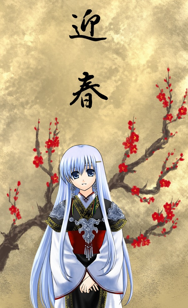 julia (fire emblem and 1 more) drawn by bo_(774berry)