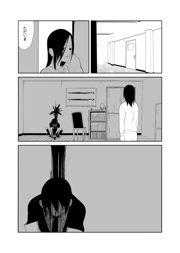 tenryuu and tatsuta (kantai collection) drawn by c-button