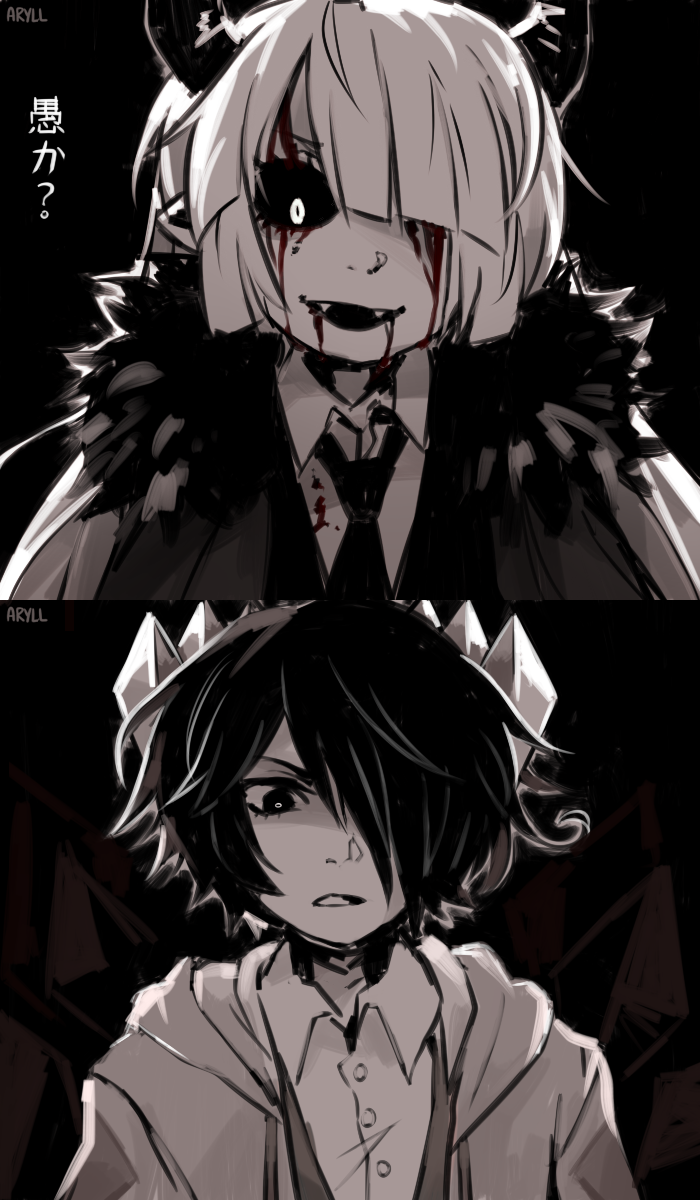 kcalb and etihw (funamusea and 1 more) drawn by aryll_(marbles)