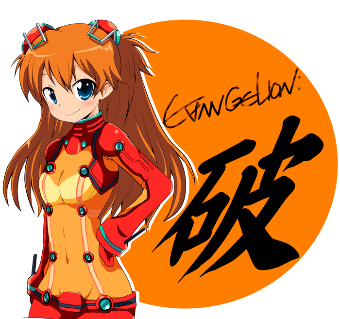 souryuu asuka langley (neon genesis evangelion and 2 more) drawn by massala