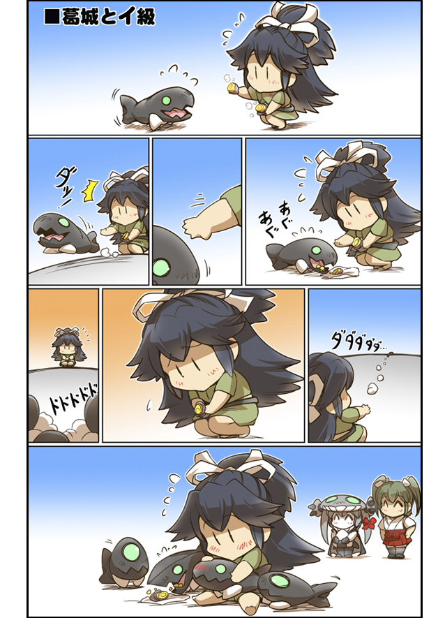 zuikaku, wo-class aircraft carrier, katsuragi, i-class destroyer, ha-class destroyer, and 2 more (kantai collection) drawn by hisahiko