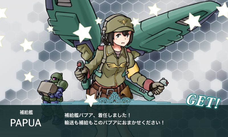 zaku i and papua (gundam and 1 more) drawn by nk1109r