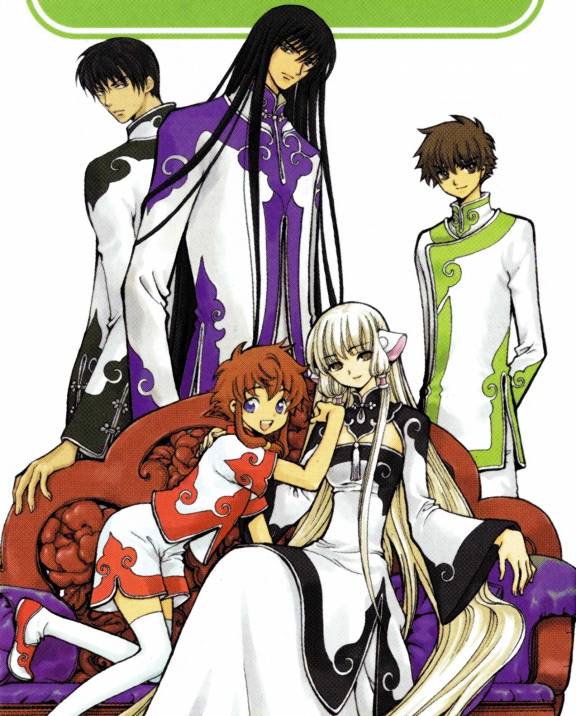 xiaolang, freya, suzuhara misaki, yasha-ou, and himura rikuo (chobits and 4 more) drawn by clamp_(circle)