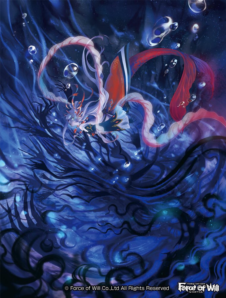 shaela (force of will) drawn by yayoi_shiro