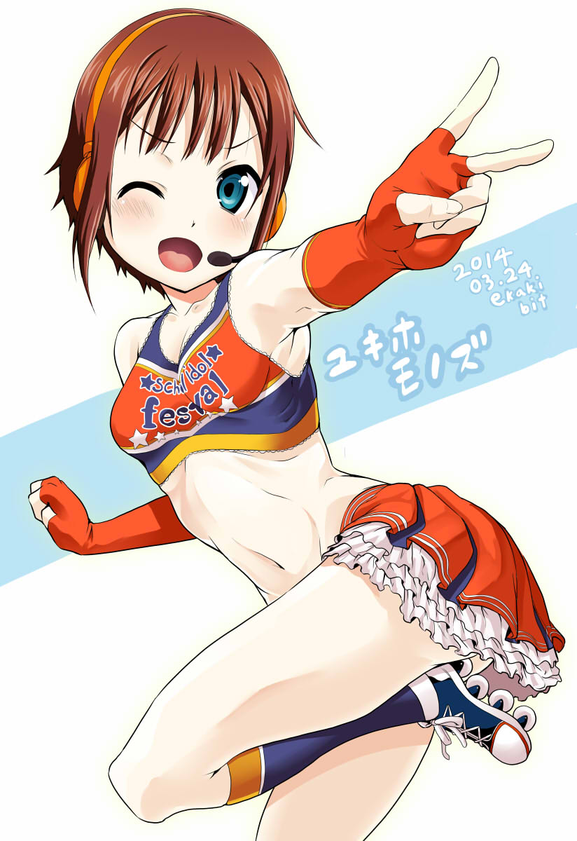 kosaka honoka and kosaka yukiho (love live! and 2 more) drawn by ekakibito