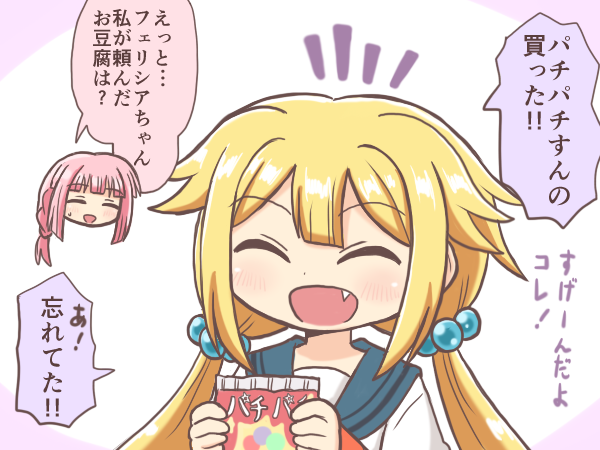 tamaki iroha and mitsuki felicia (mahou shoujo madoka magica and 1 more) drawn by reverse_(bluefencer)