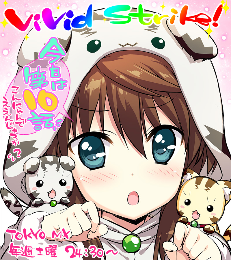 fuka reventon, asteion, and huracan (lyrical nanoha and 1 more) drawn by fujima_takuya