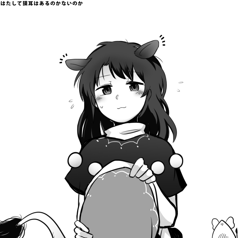 doremy sweet (touhou) drawn by shikushiku_(amamori_weekly)