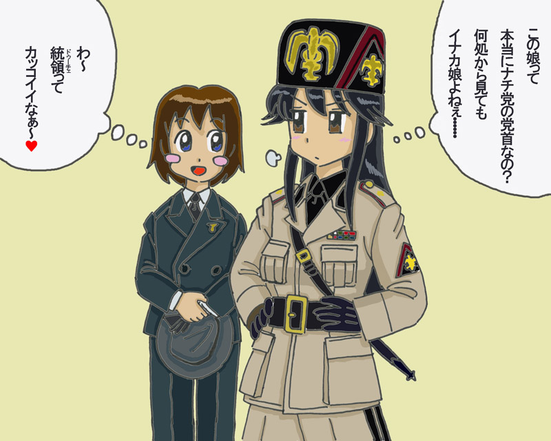 hitotsubashi yurie, adolf hitler, saegusa matsuri, and benito mussolini (real life and 1 more) drawn by yasu_(luchs&mardar)