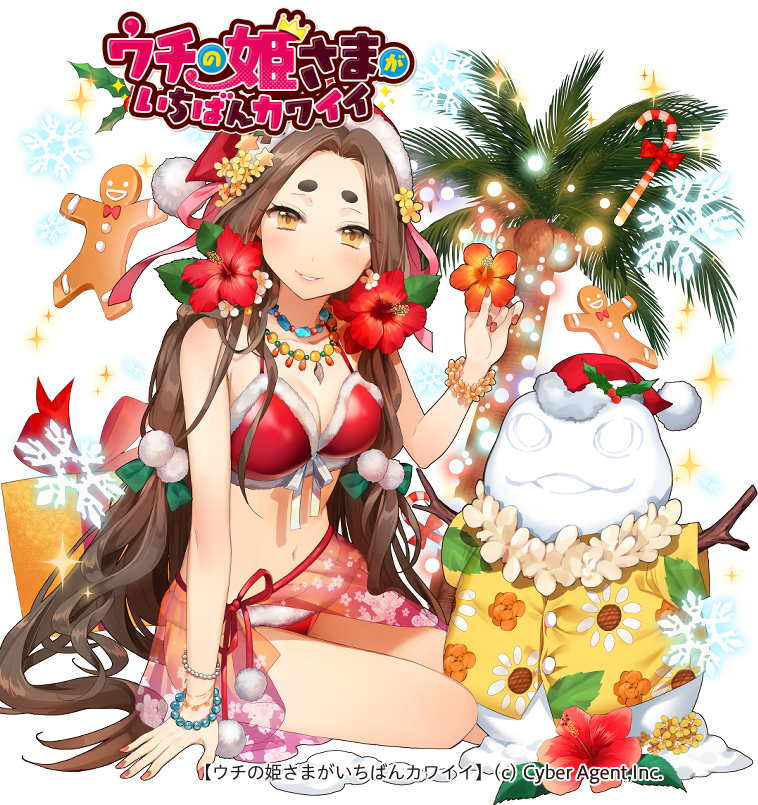 kushinada (uchi no hime-sama ga ichiban kawaii) drawn by ice_(ice_aptx)