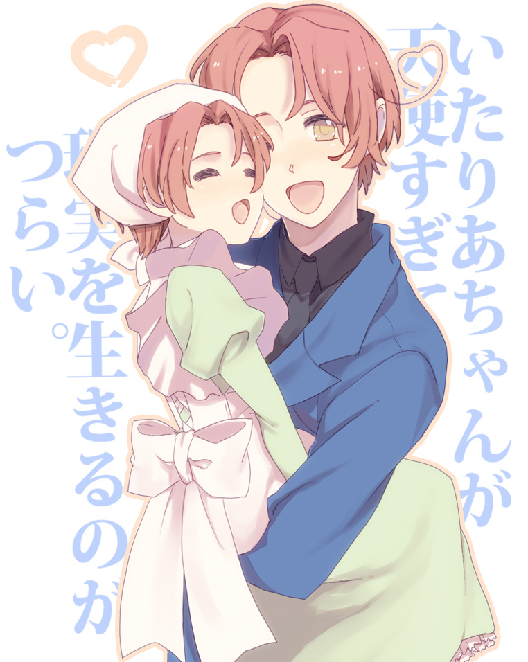 northern italy (axis powers hetalia) drawn by belluch
