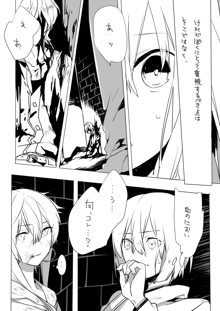 tomoe mami, kyubey, and kaname tatsuya (mahou shoujo madoka magica) drawn by kurono_yuu