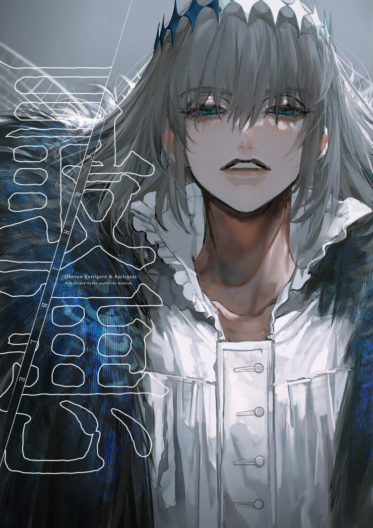 oberon (fate and 1 more) drawn by au_(d_elete)